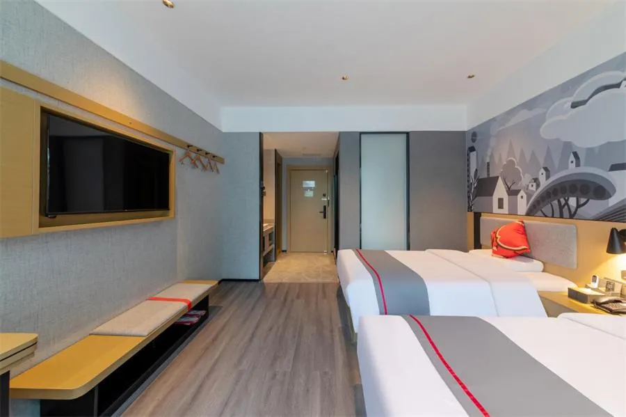 Thank Inn Shaoxing Luxun Hometown