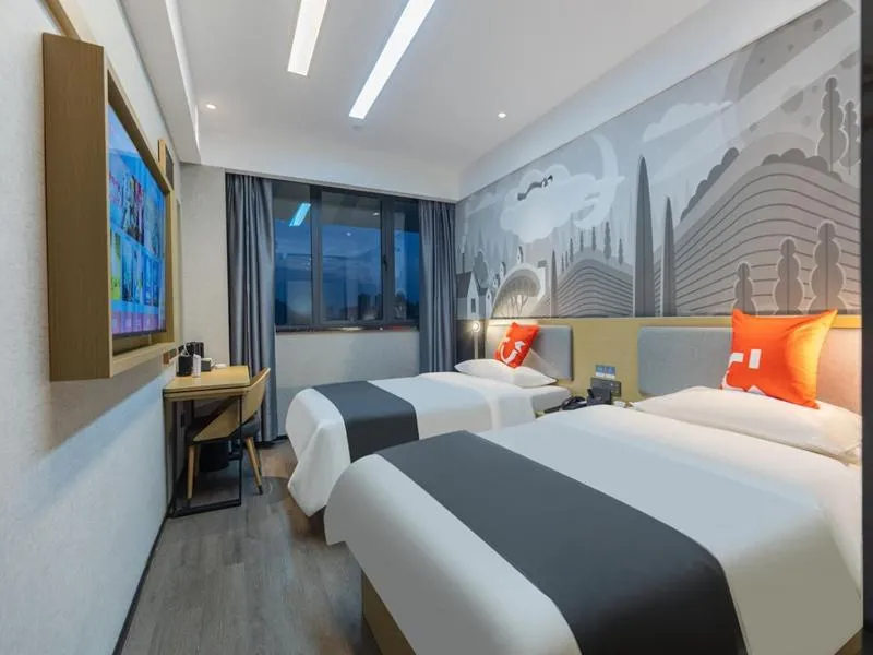 Thank Inn Shaoxing Luxun Hometown