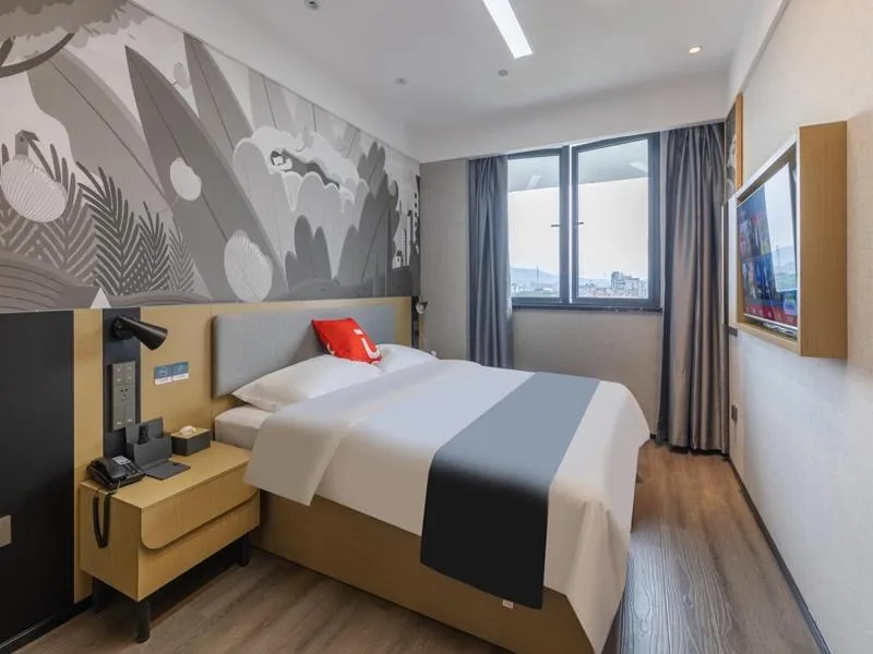 Thank Inn Shaoxing Luxun Hometown