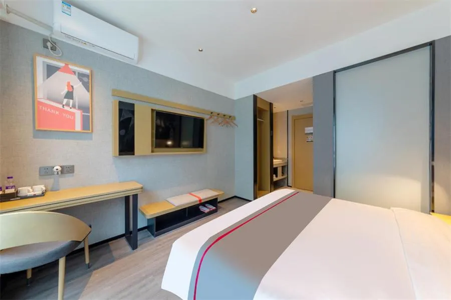 Thank Inn Shaoxing Luxun Hometown