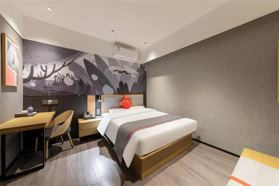 Thank Inn Shaoxing Luxun Hometown