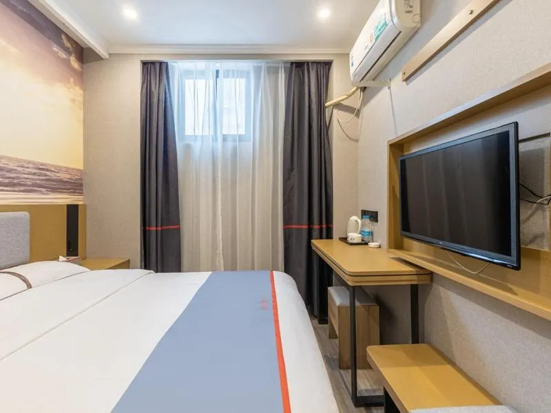 Bed in Junyi Hotel Hefei South High-Speed Railway Station