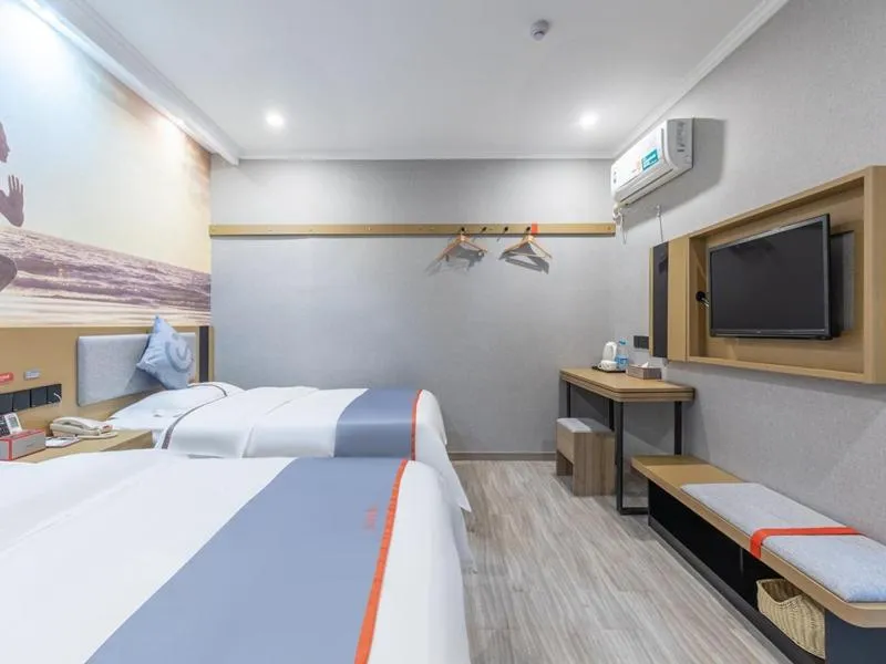 Bed in Junyi Hotel Hefei South High-Speed Railway Station