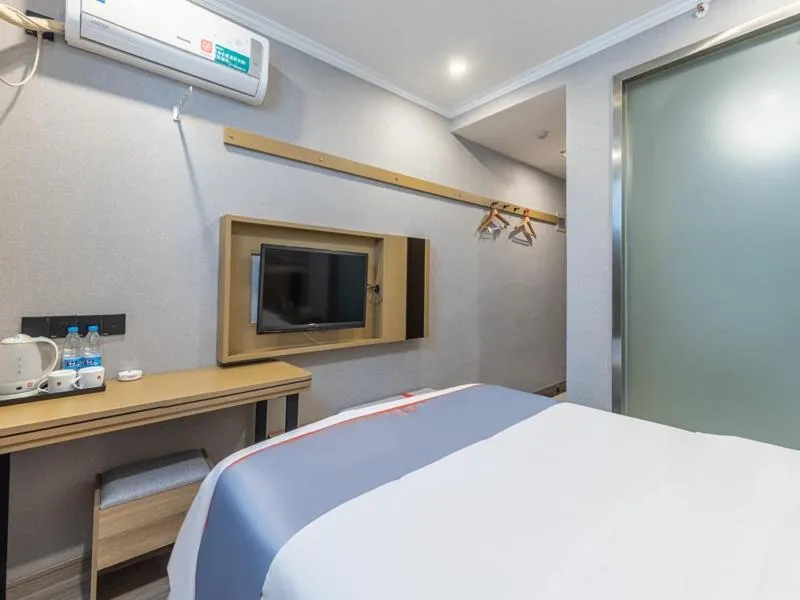 Bed in Junyi Hotel Hefei South High-Speed Railway Station