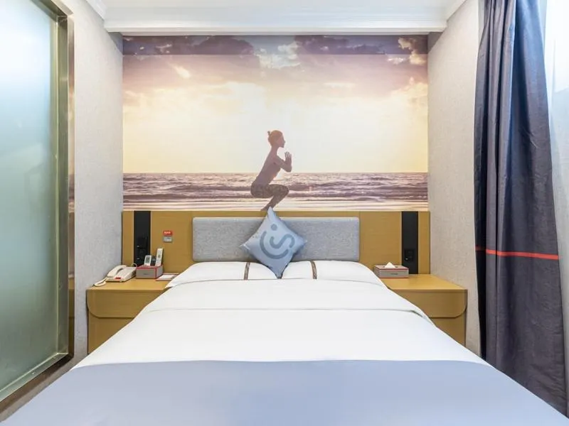 Bed in Junyi Hotel Hefei South High-Speed Railway Station