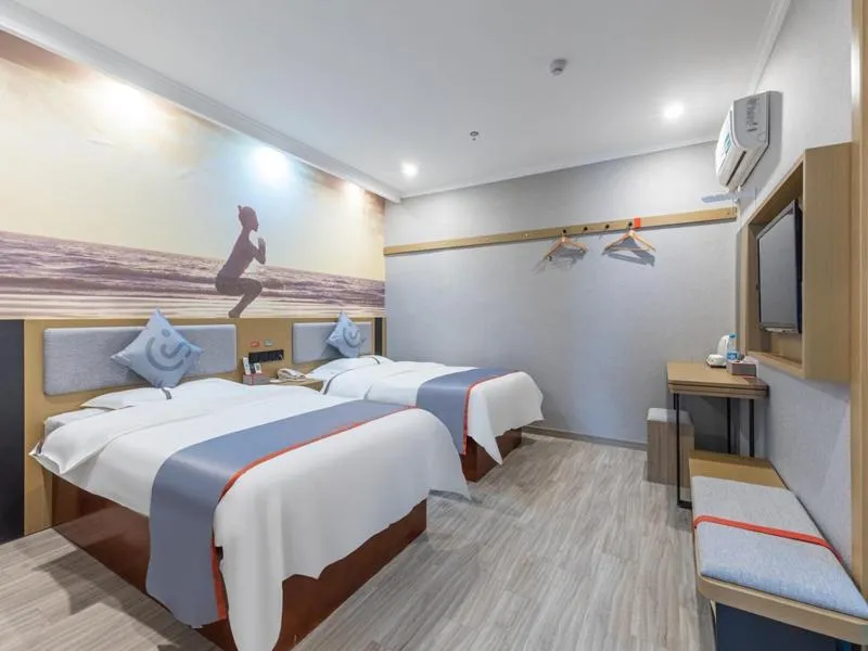 Bed in Junyi Hotel Hefei South High-Speed Railway Station