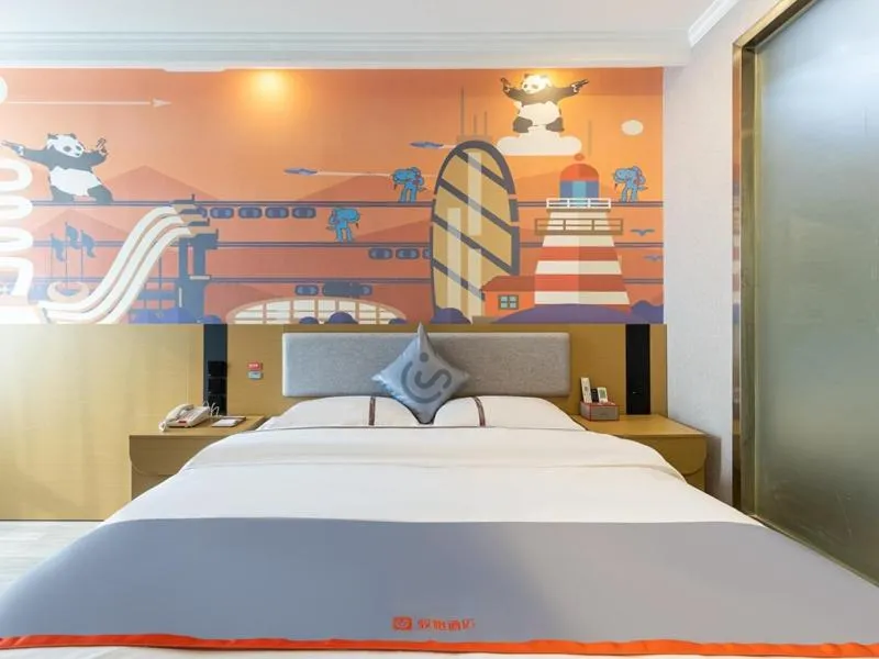 Bed in Junyi Hotel Hefei South High-Speed Railway Station