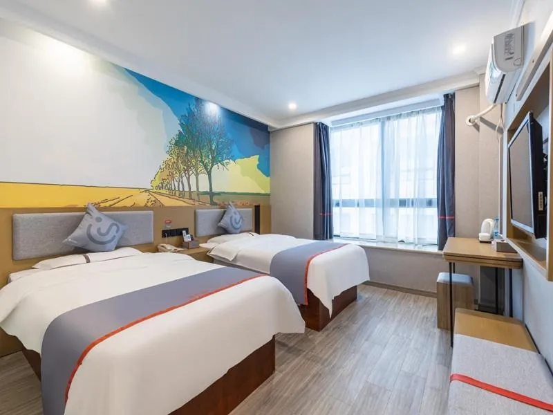 Bed in Junyi Hotel Hefei South High-Speed Railway Station