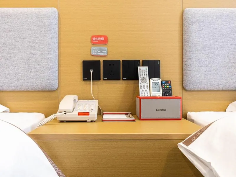 Bed in Junyi Hotel Hefei South High-Speed Railway Station