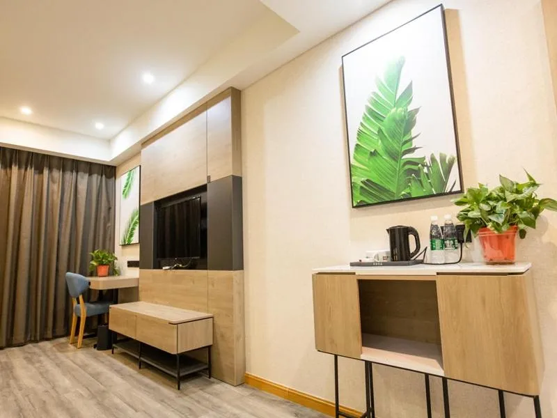 Thank Inn Plus Jining Wenshang Baoxiang Temple