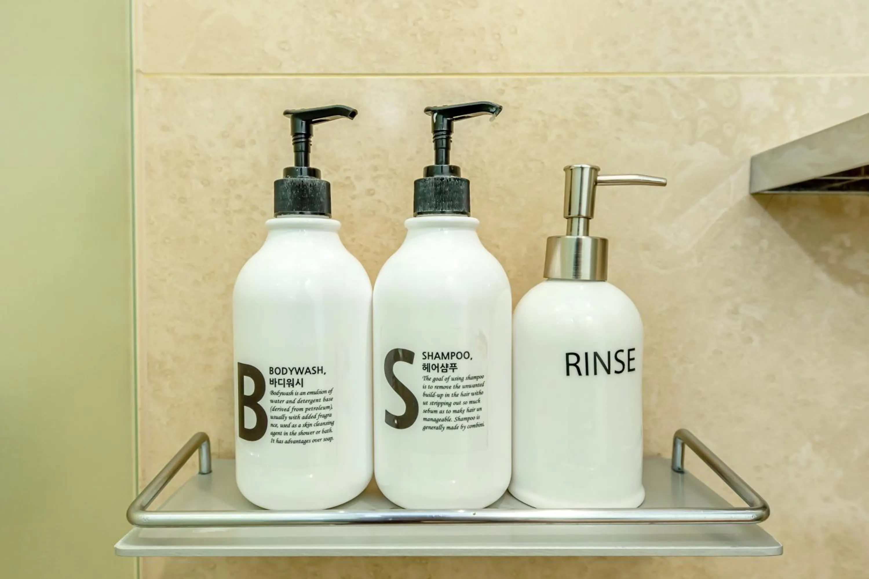 Bathroom in Jeju Bom stay & Art Gallery