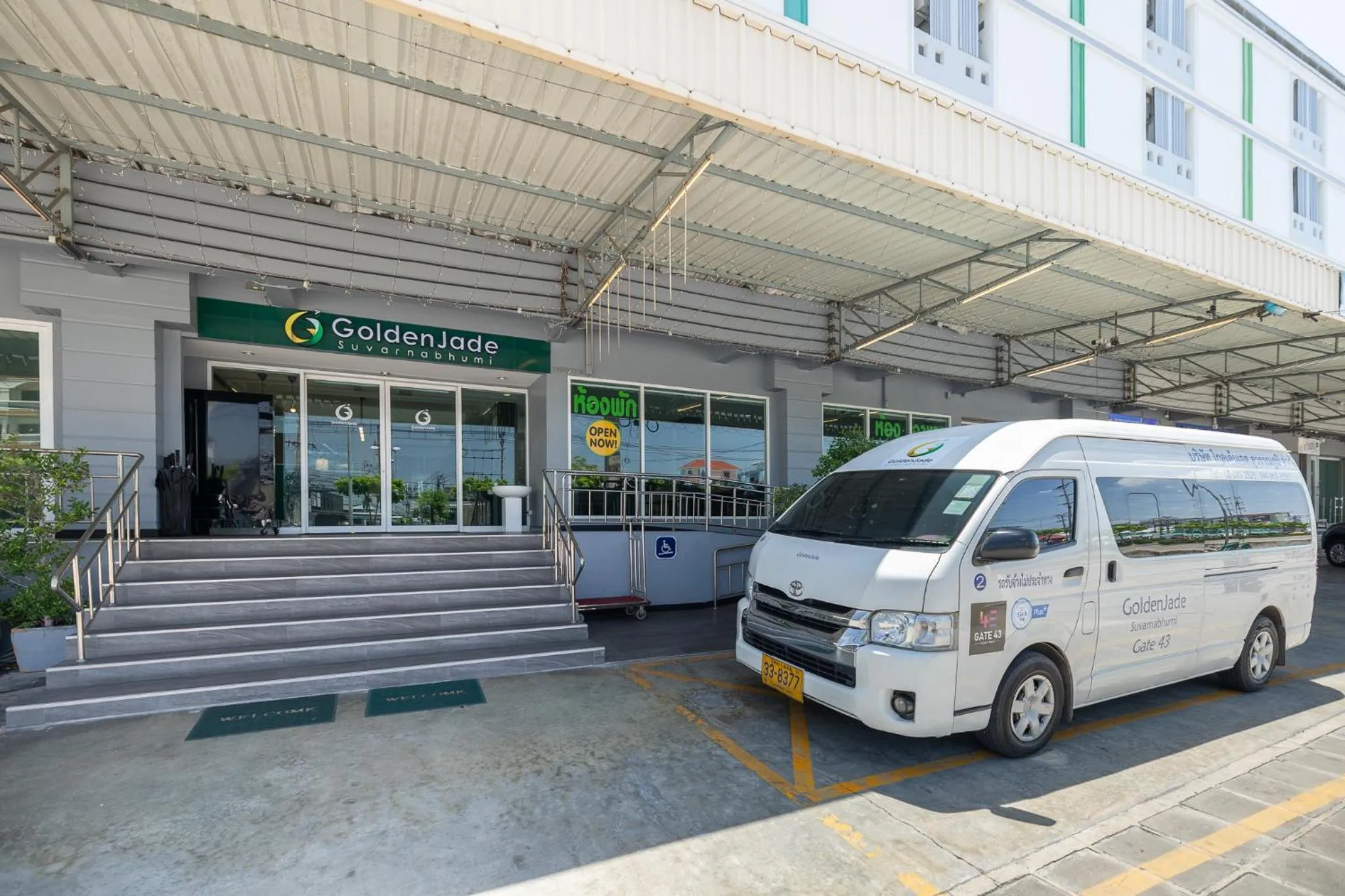 Facade/entrance in Golden Jade Suvarnabhumi