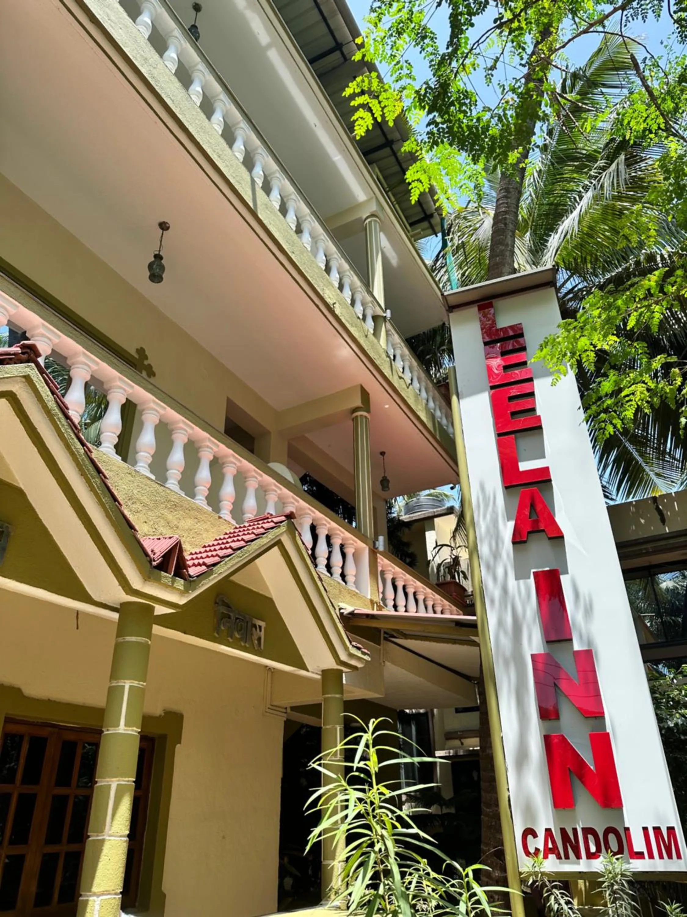 Property building in Hotel Leela Inn Candolim