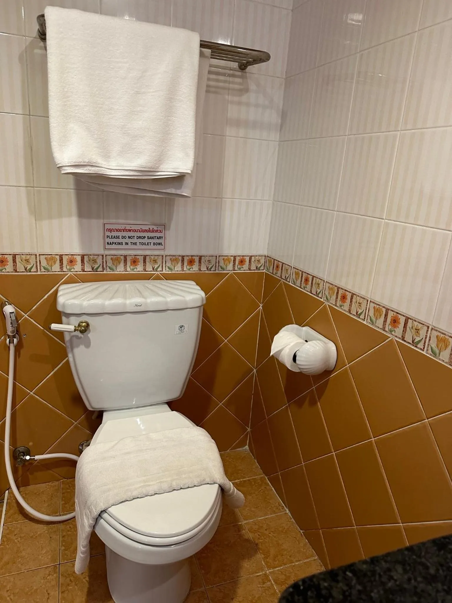 Toilet in Nid Huahin Hotel