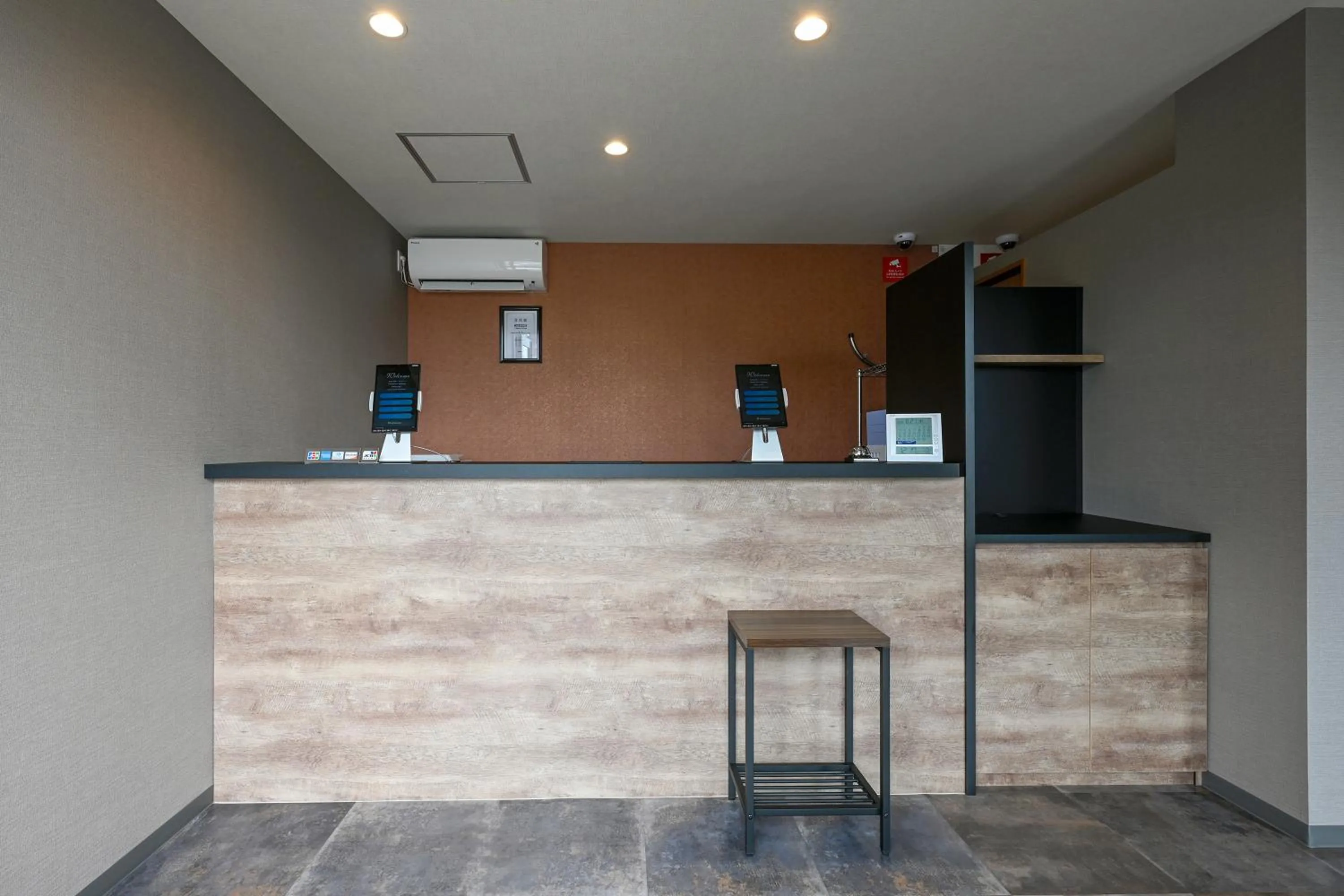 Lobby or reception in HOTEL R9 The Yard Tomioka