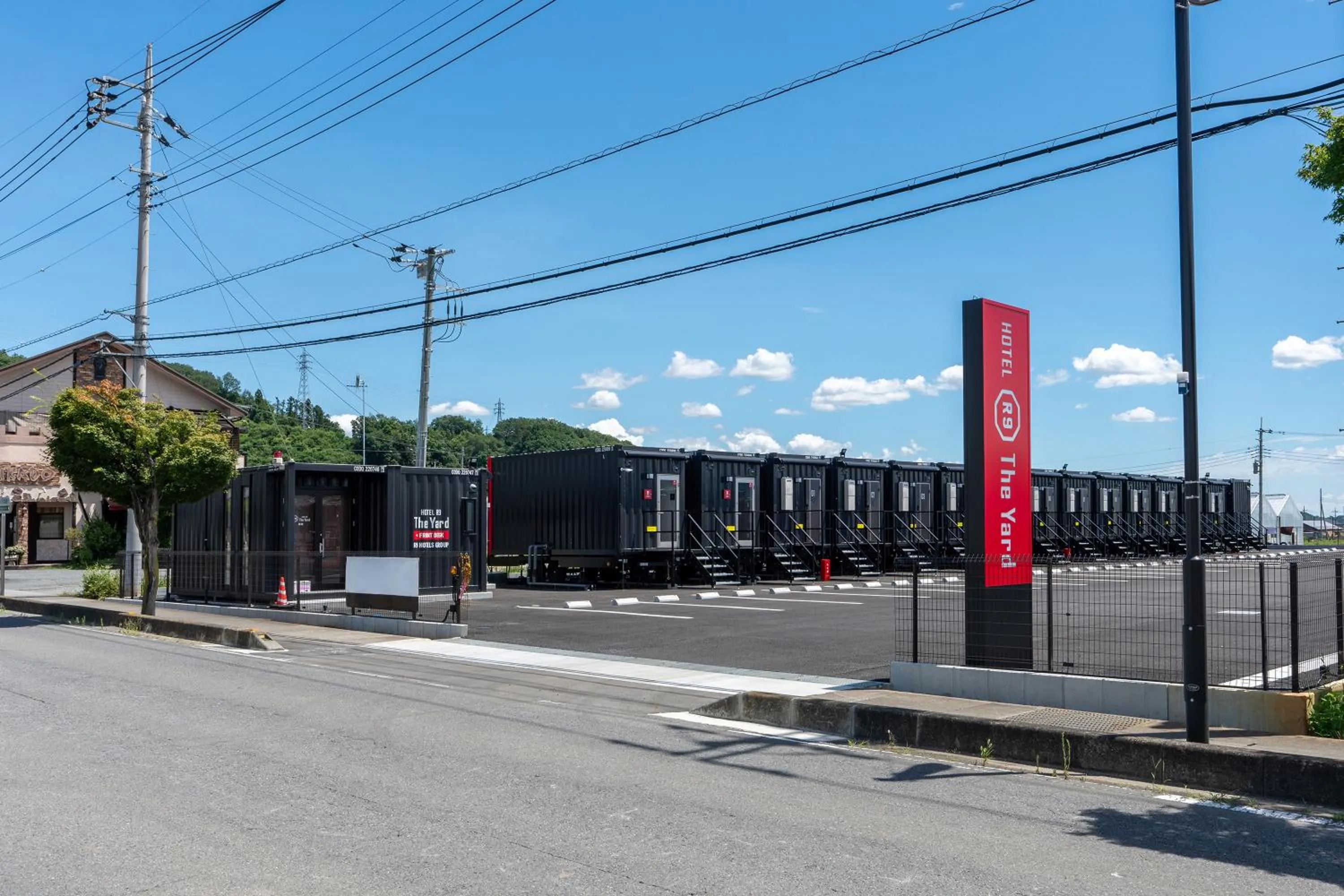 Property building in HOTEL R9 The Yard Tomioka