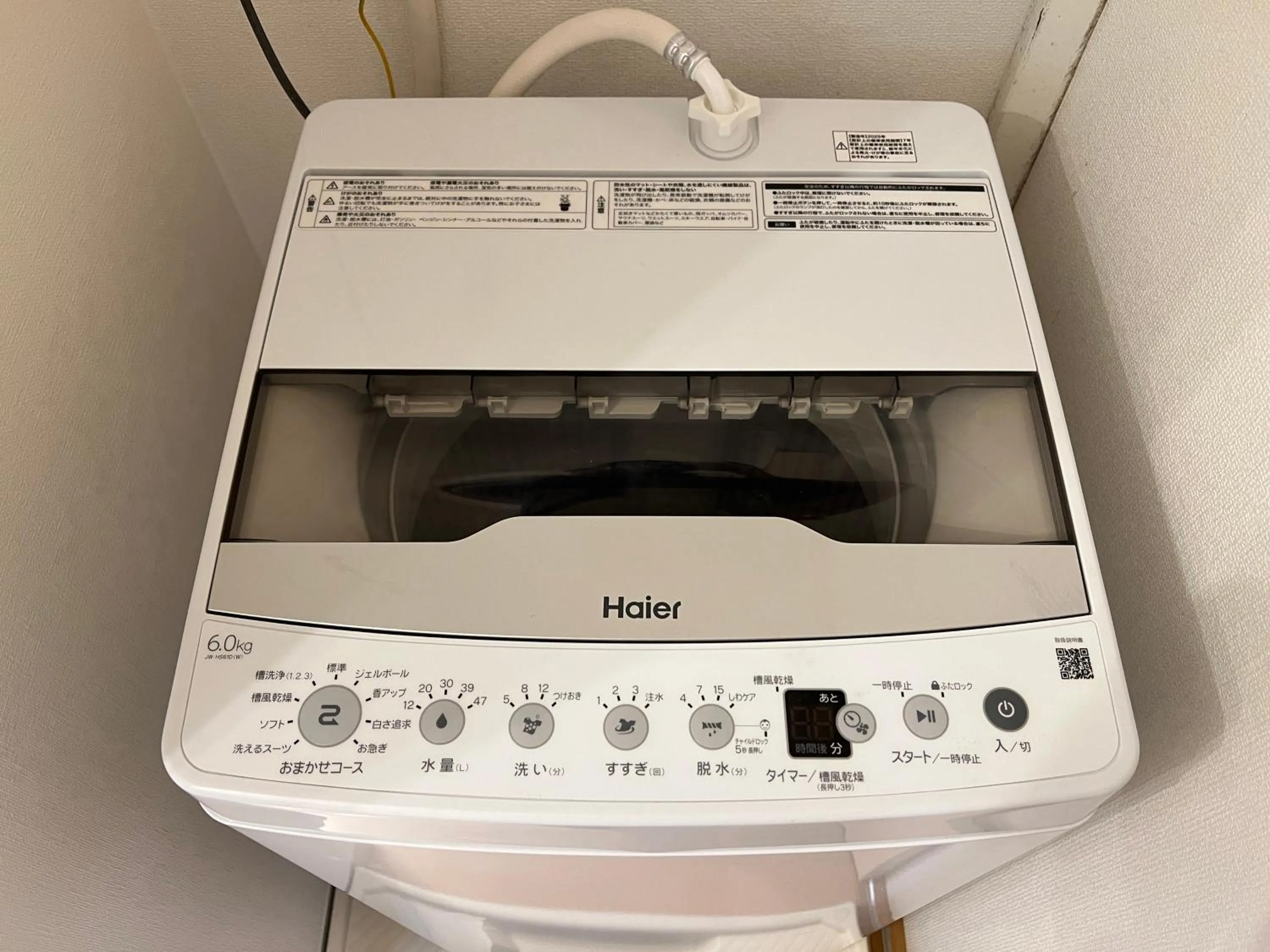 nestay apartment tokyo itabashi