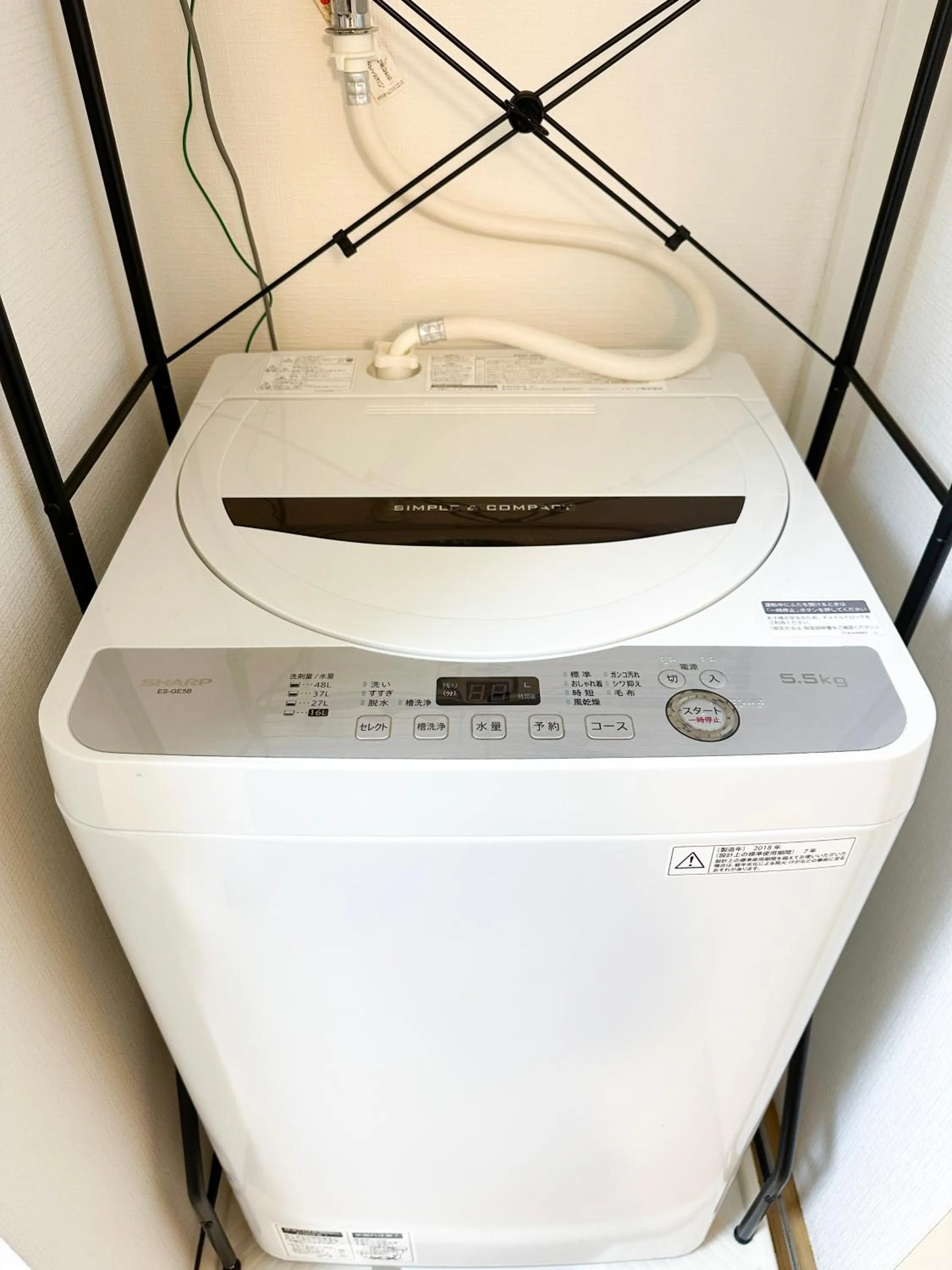 nestay apartment tokyo itabashi