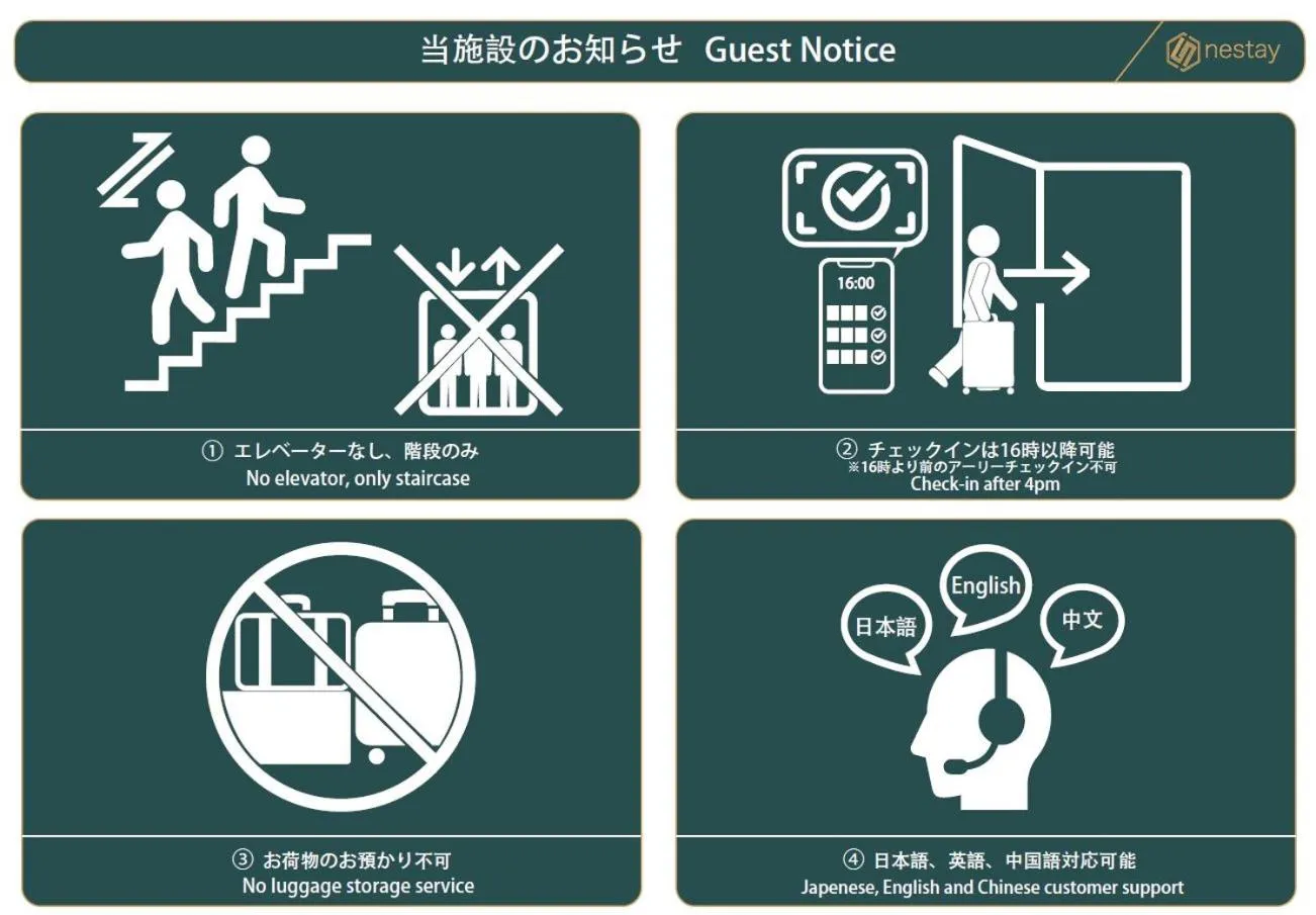 nestay apartment tokyo itabashi