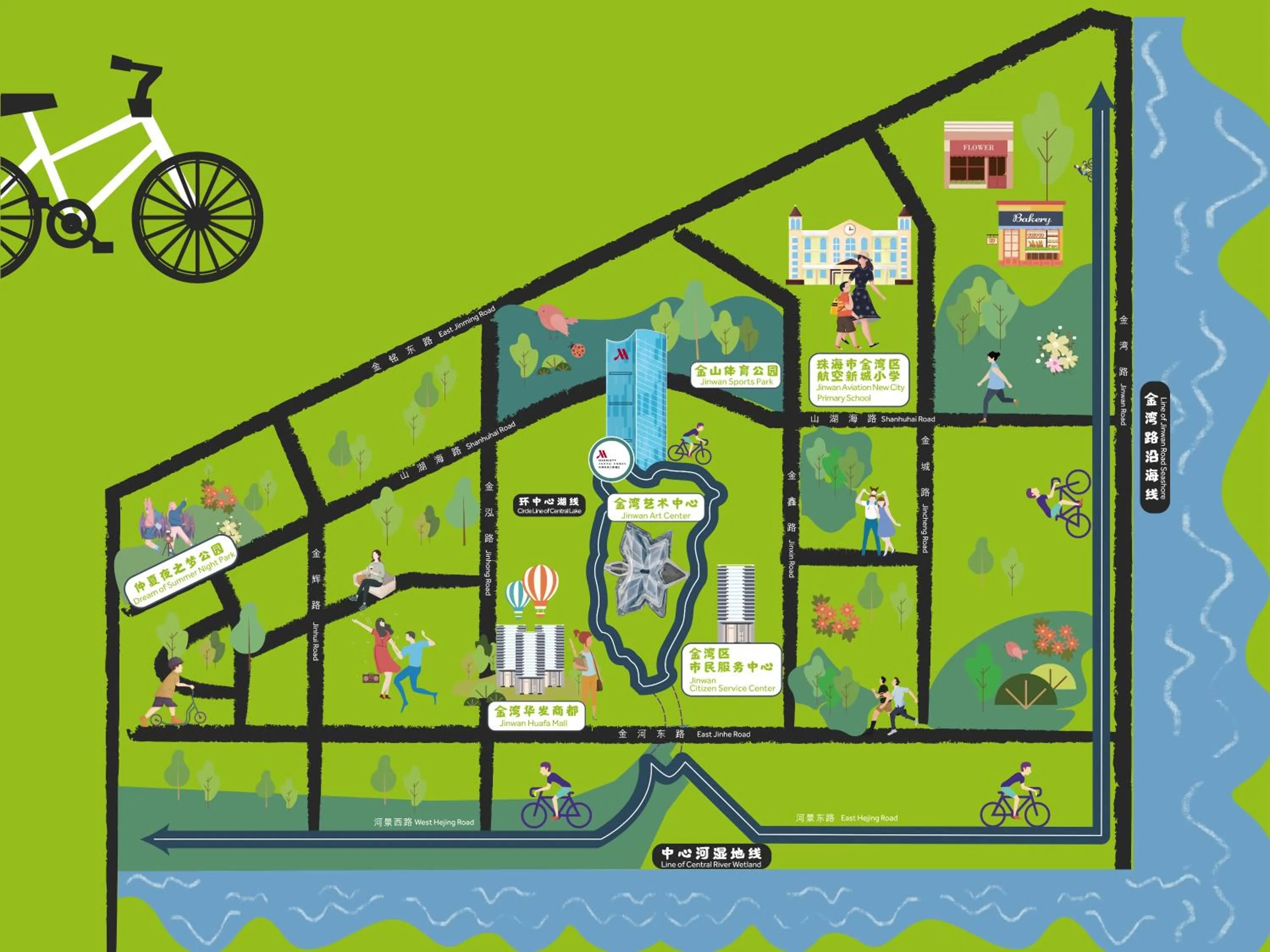 Activities in Zhuhai Marriott Hotel Jinwan