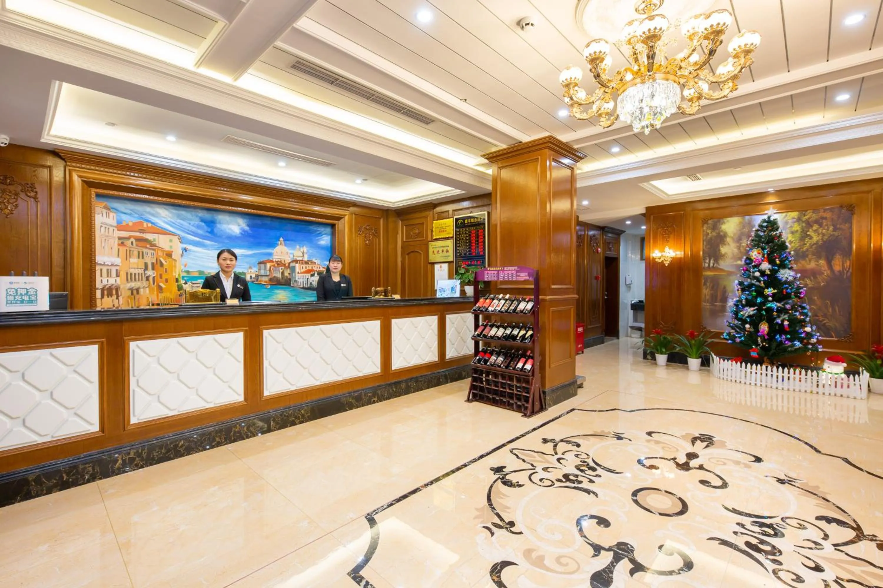 Lobby or reception in Yiwu Defeng Hotel