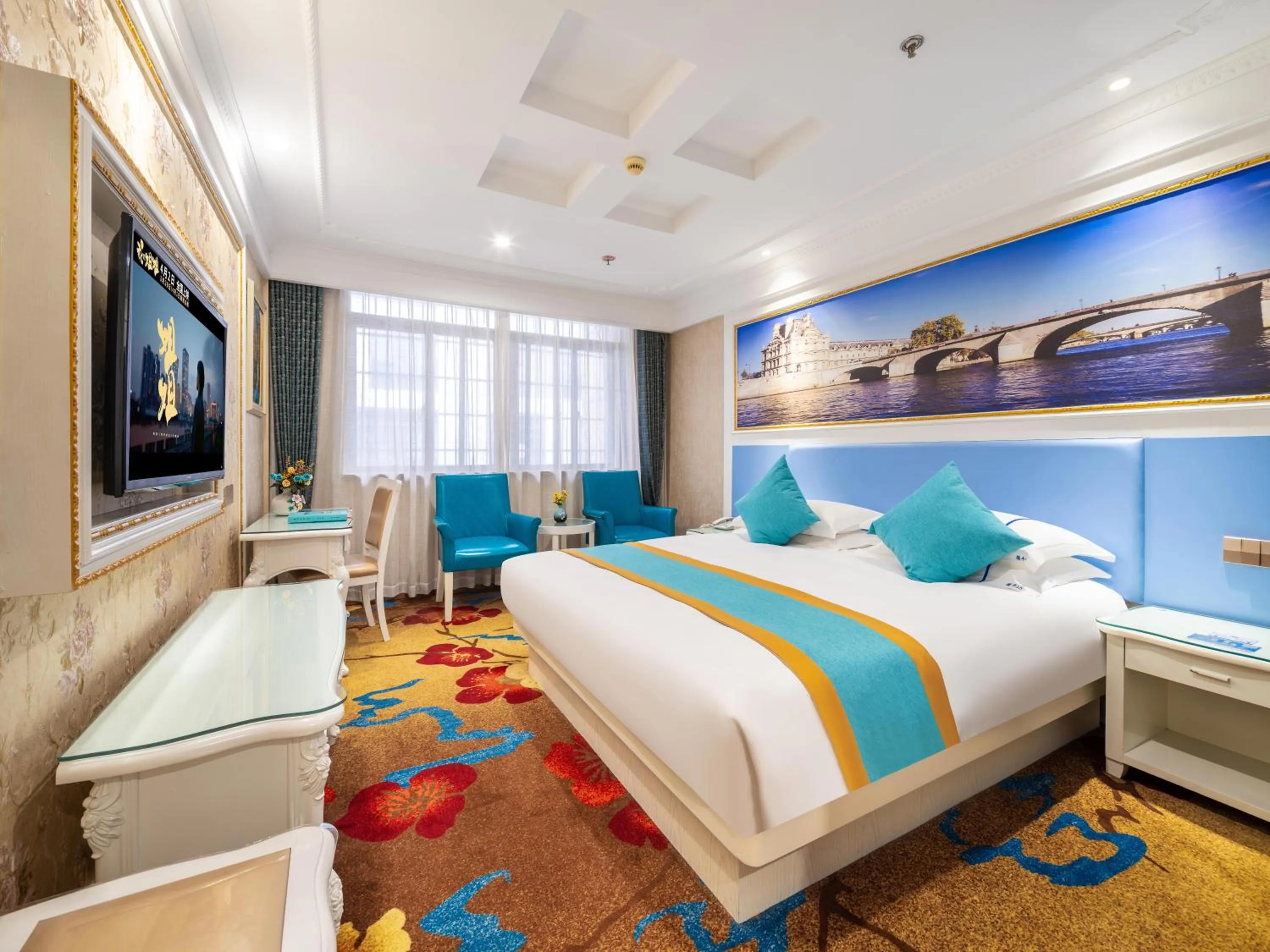 Communal lounge/ TV room, Bed in Yiwu Defeng Hotel