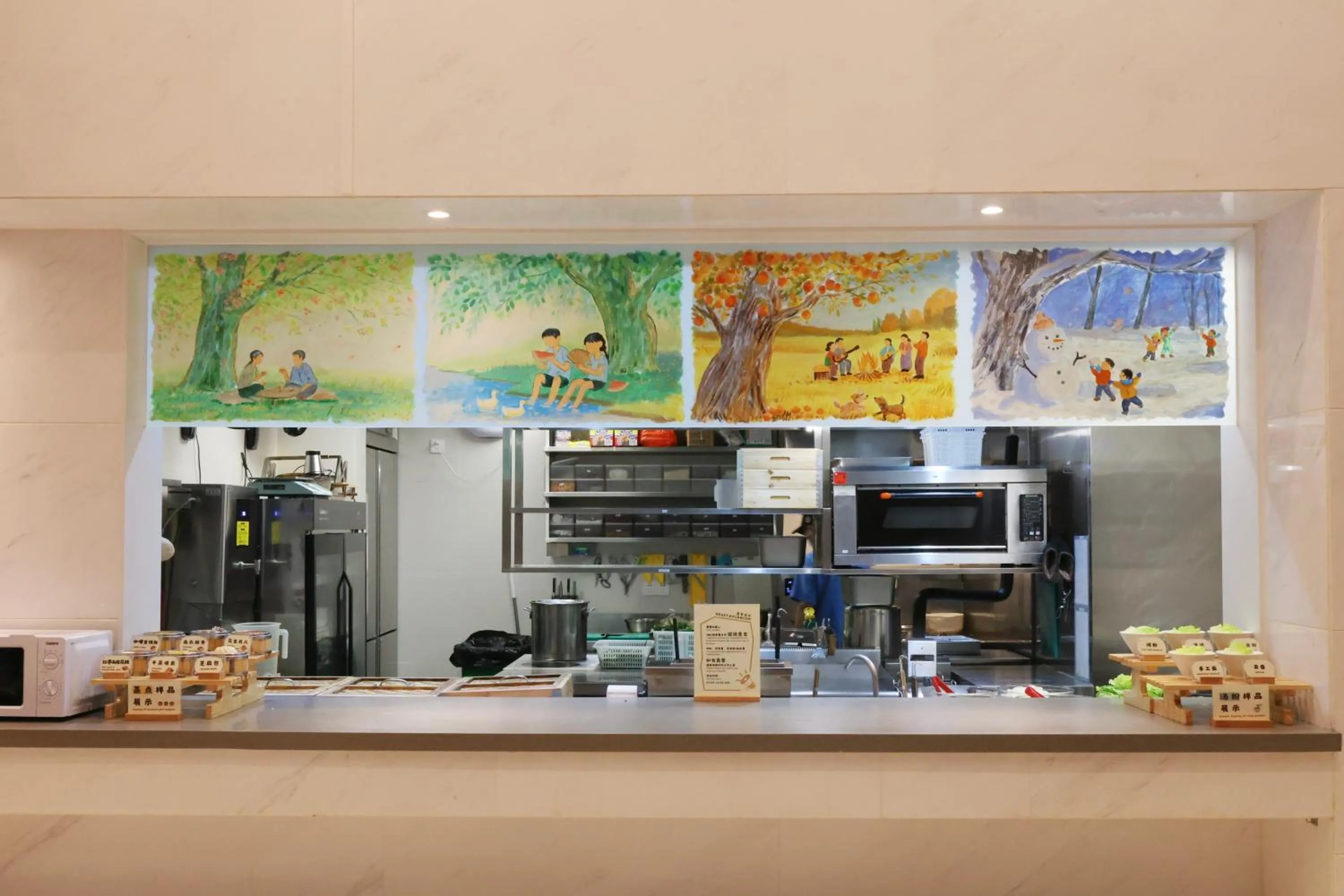 Restaurant/places to eat in Wutong Hotel Apartment Bao'an Center