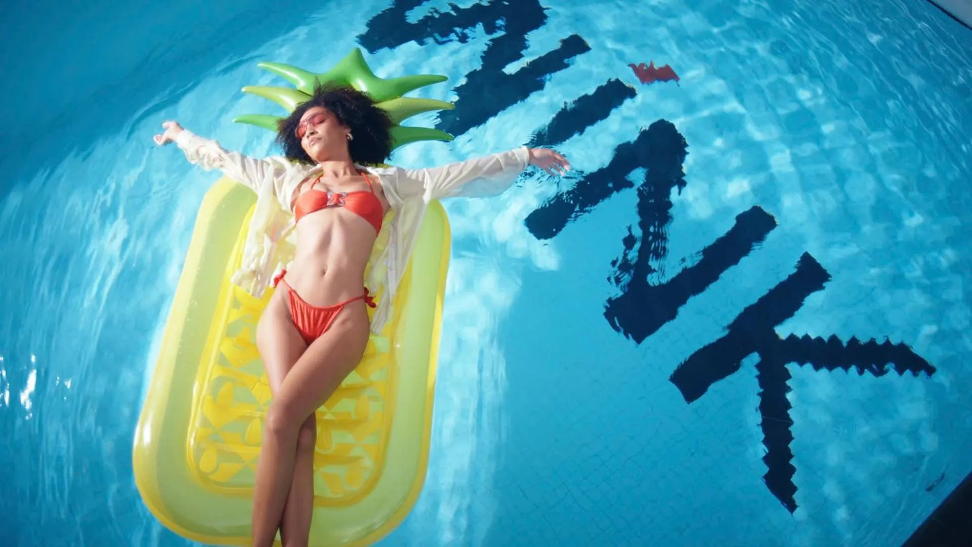 Swimming pool in Wink Hotel Tuy Hoa Beach - 24hrs Stay & Rooftop Pool Bar