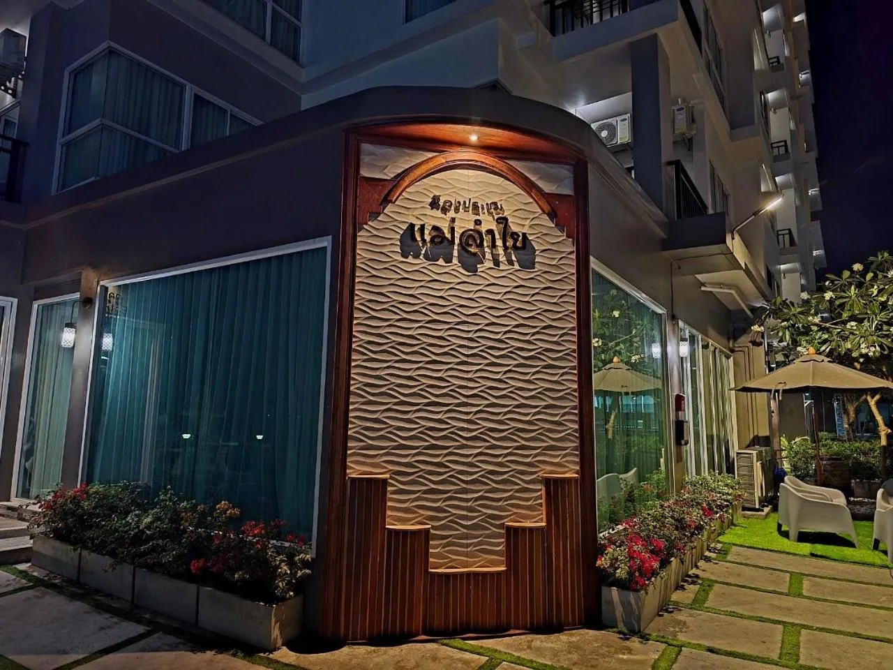 Property building in LHC HOTEL AND RESORT