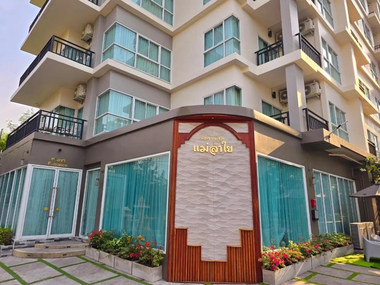 Property building in LHC HOTEL AND RESORT