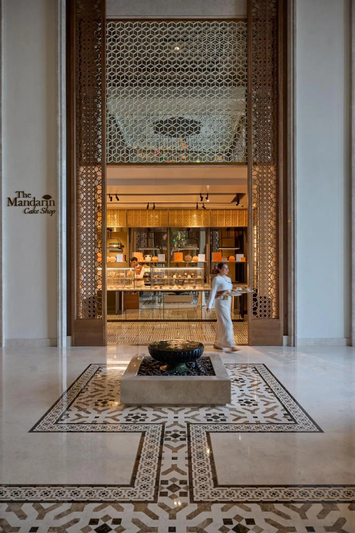 Lounge or bar in Mandarin Oriental, Muscat