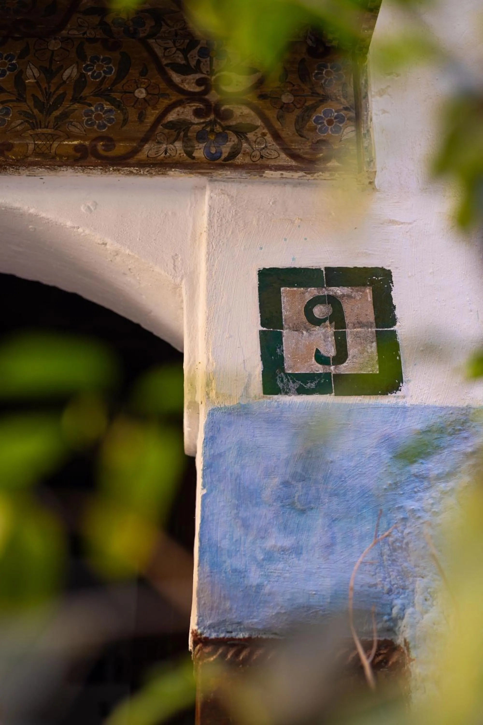 Property building in Riad 9 Fez