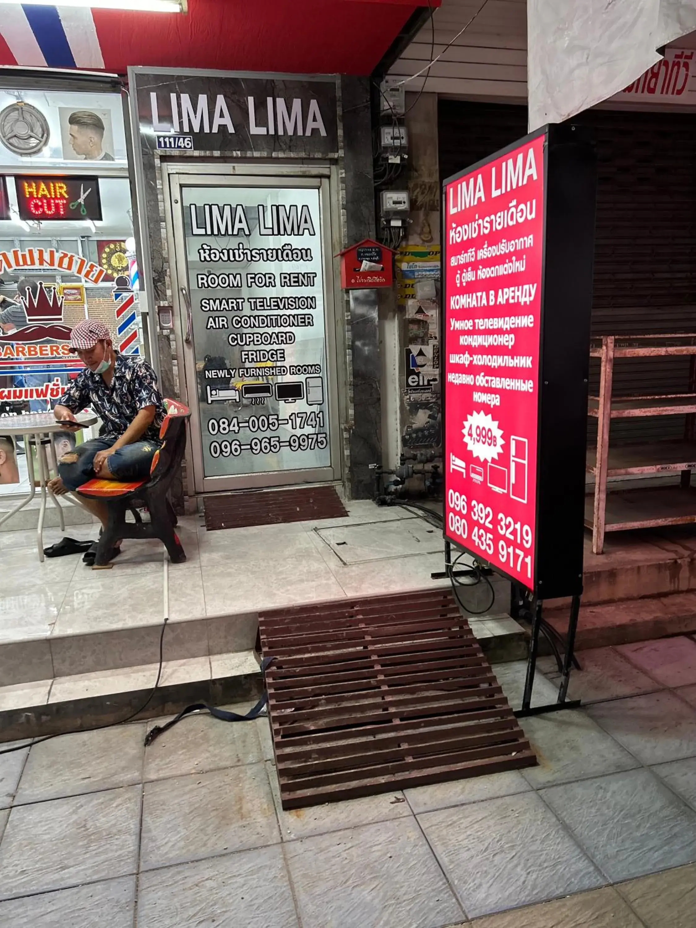 Apartment with Balcony in Hotel lima lima Apartment with Balcony in Hotel lima lima