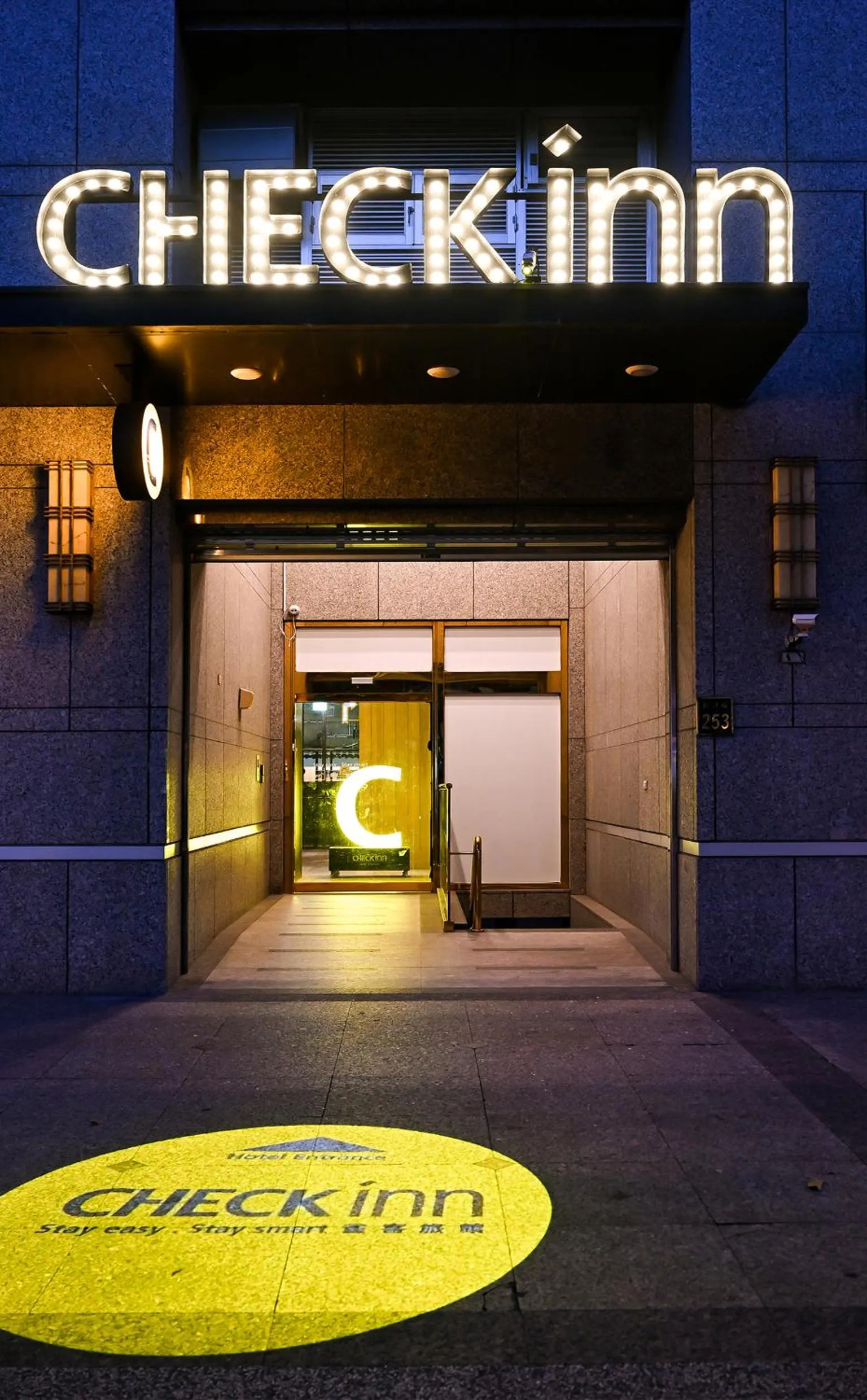 Property building in CHECK inn Taipei Songjiang