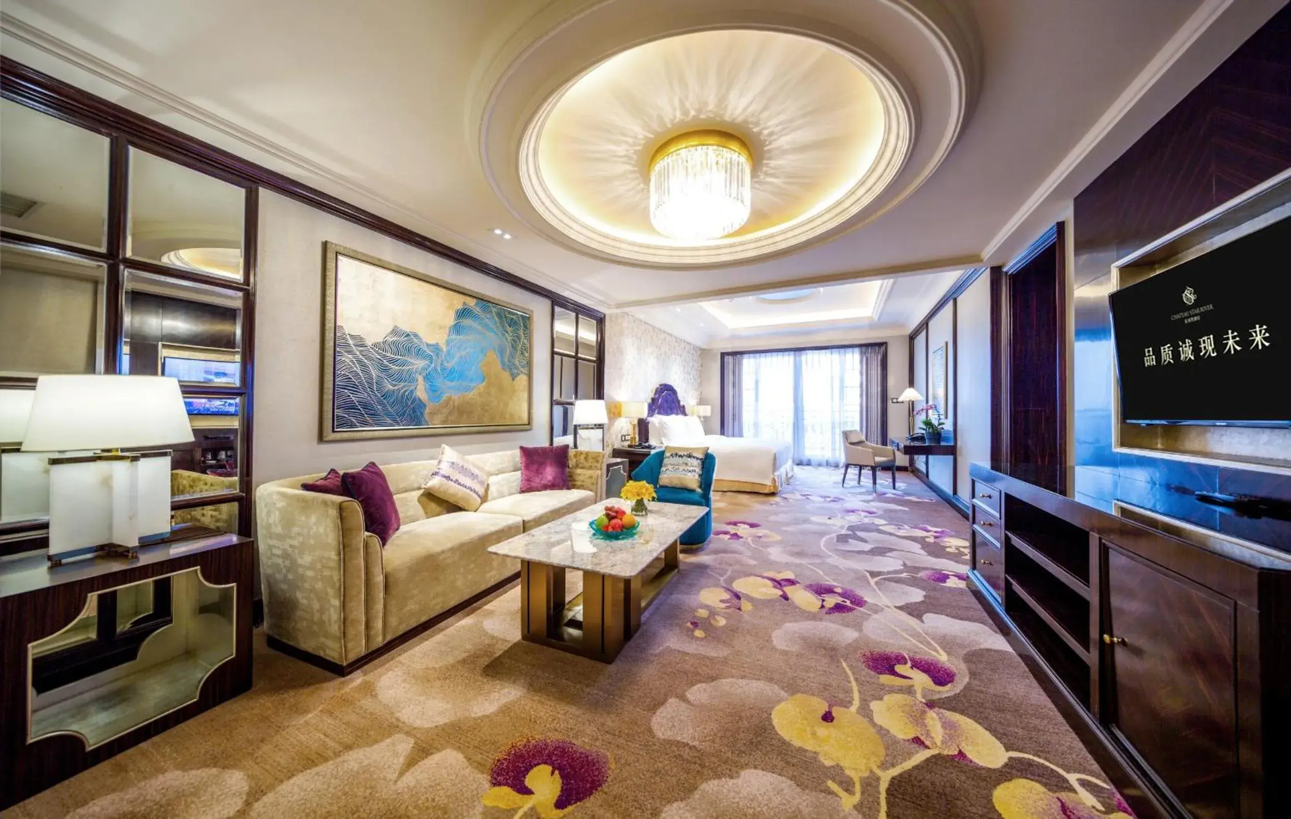 Deluxe Suite in Chateau Star River Guangzhou-Free Shuttle Between Hotel And Exhibition Center & Welcome Drink During Canton Fair Deluxe Suite in Chateau Star River Guangzhou-Free Shuttle Between Hotel And Exhibition Center & Welcome Drink During Canton Fair