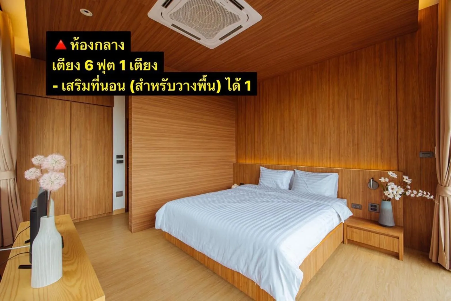 Bedroom, Bed in Krajokkaew mouthten khao yai