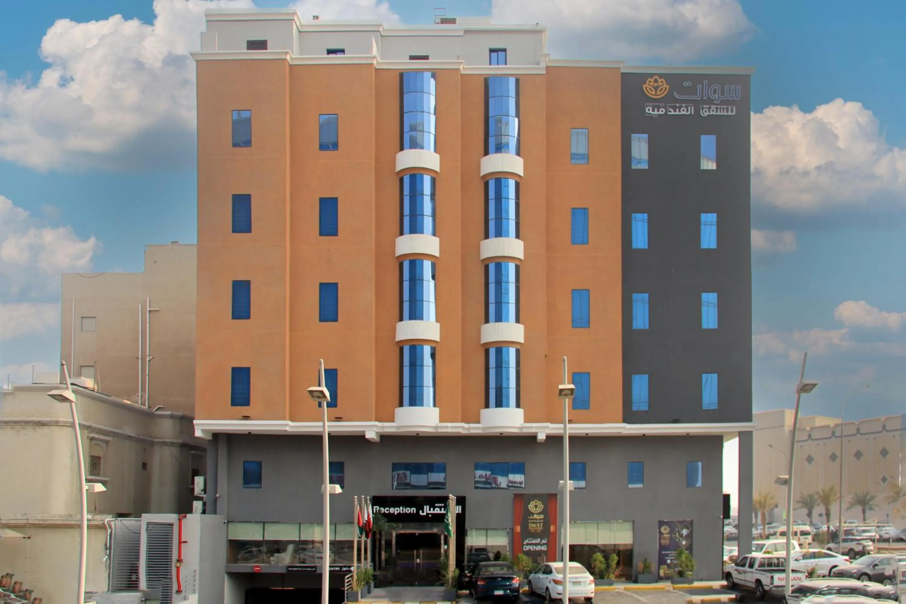 Property building in شقق سوات للشقق المخدومة 4