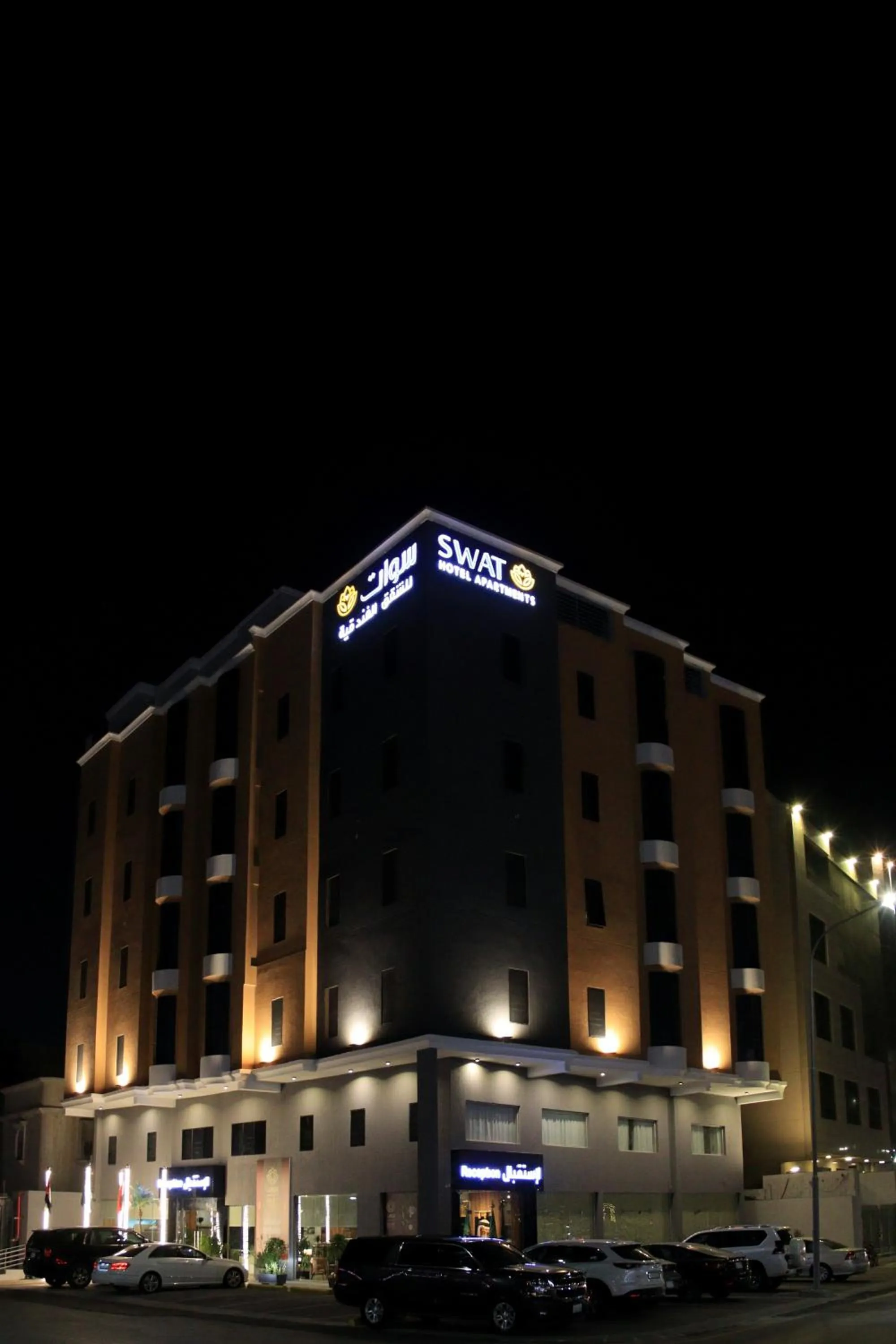 Property building in شقق سوات للشقق المخدومة 4