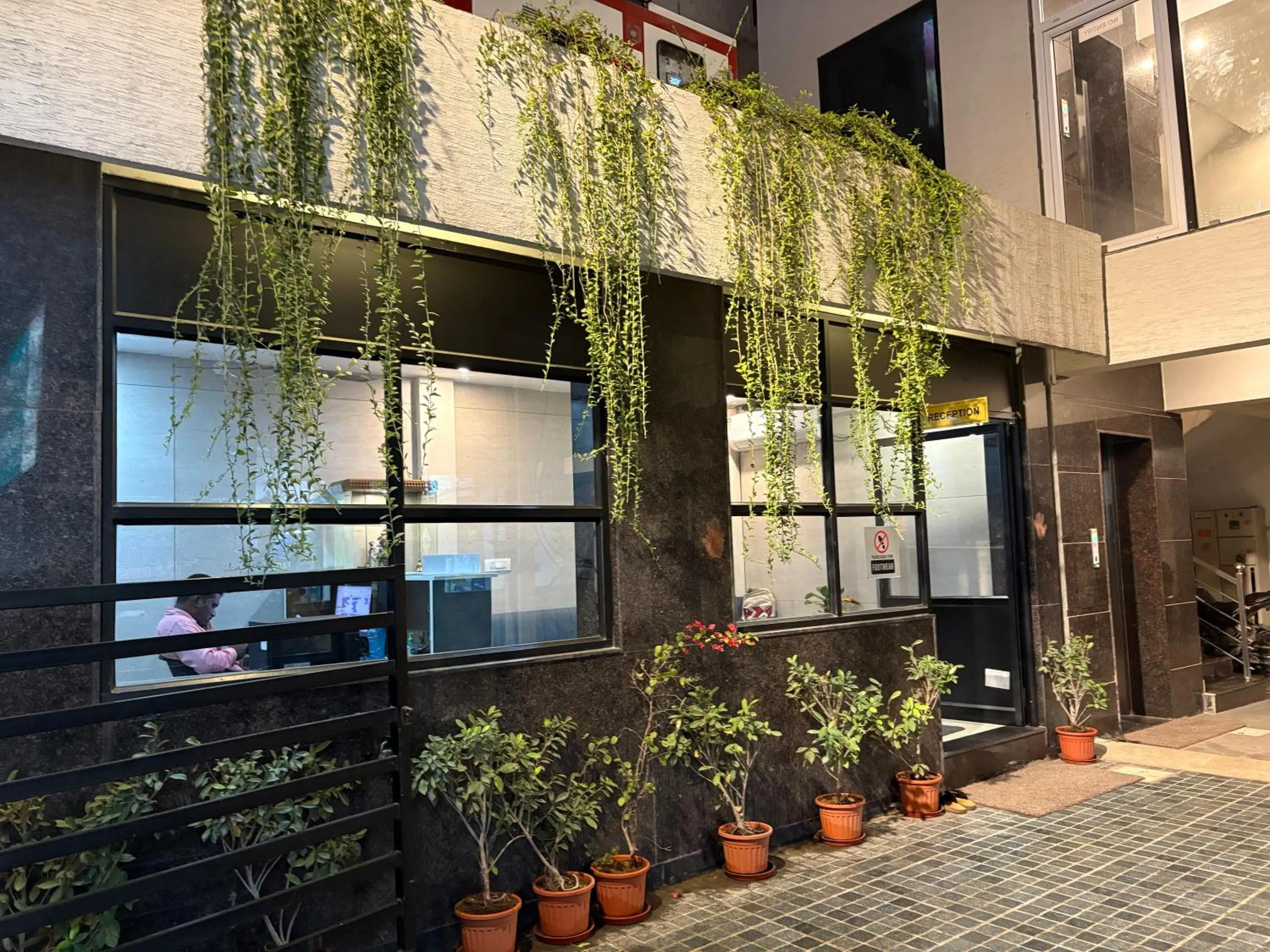 View (from property/room) in Hotel Park Varaahi