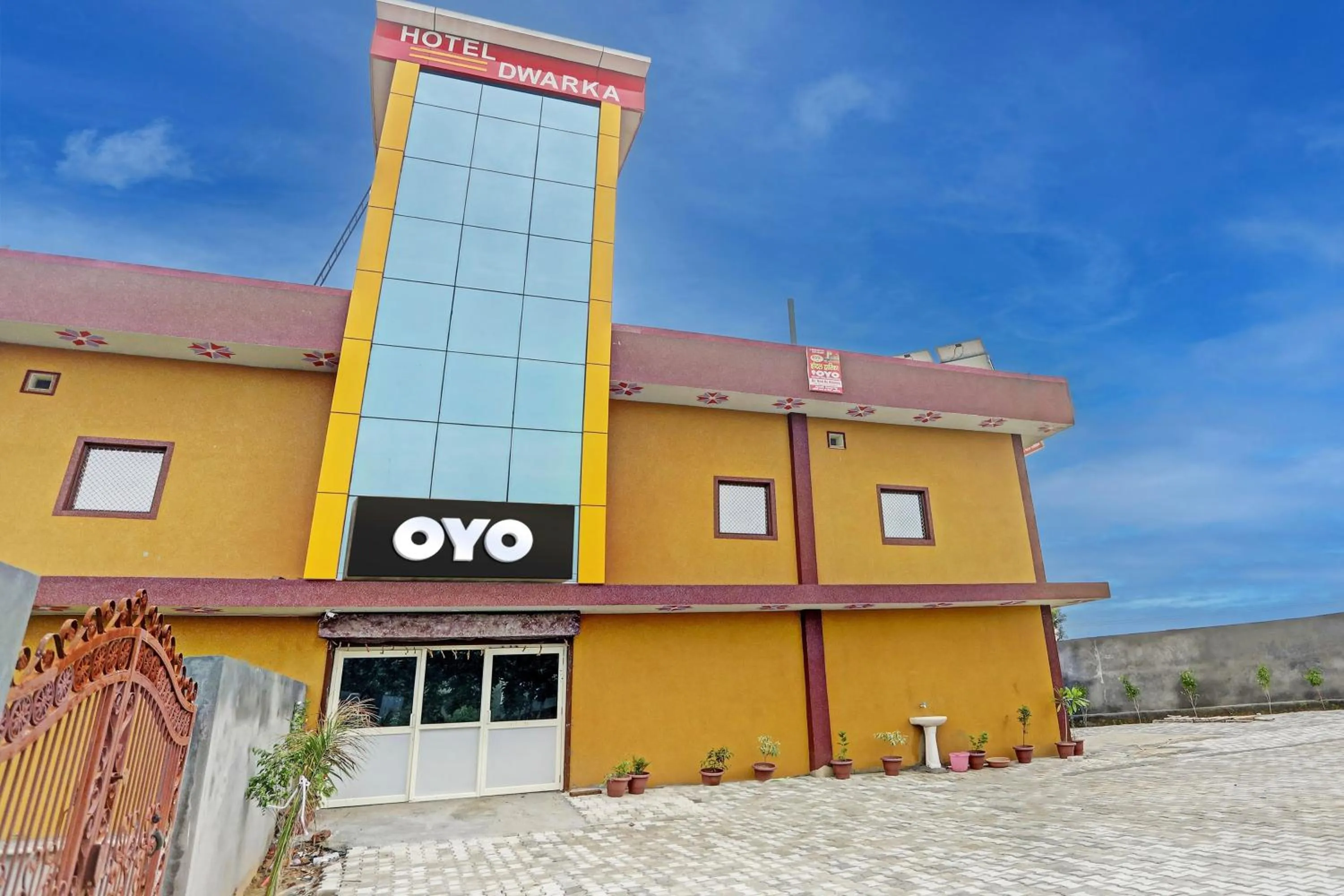Facade/entrance in Hotel O Dwarka