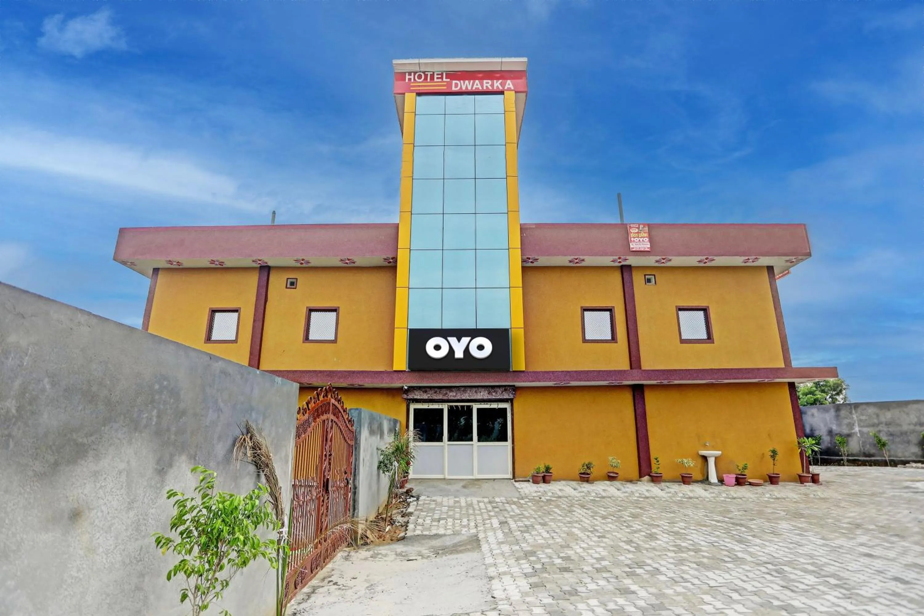 Facade/entrance in Hotel O Dwarka