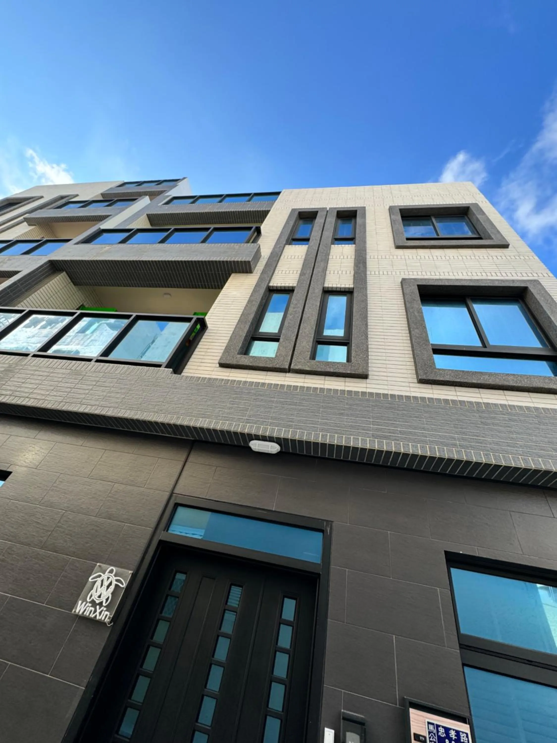 Property building in WinXin House