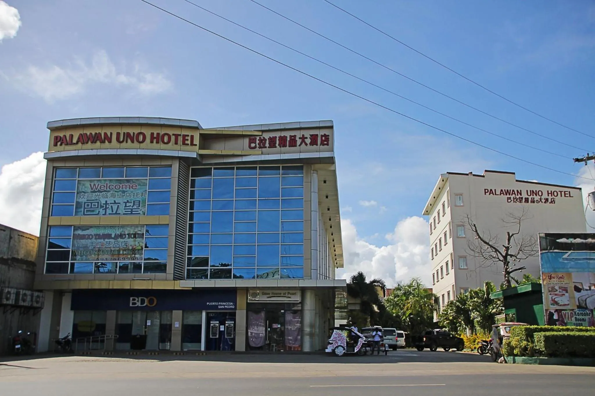 Property building in Palawan Uno Hotel