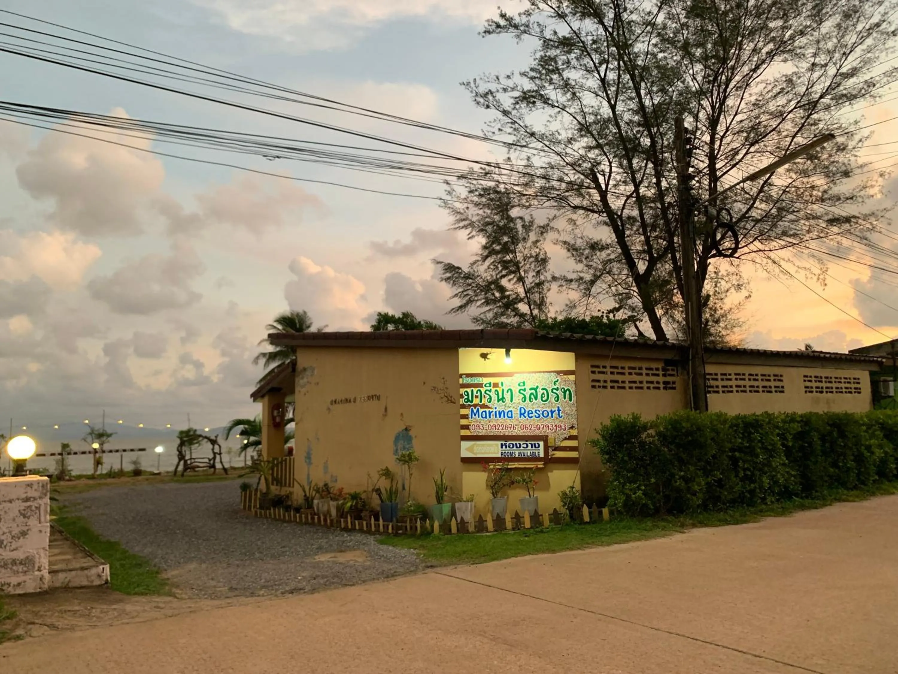 Property building in Marina Resort at Pakbara Satun