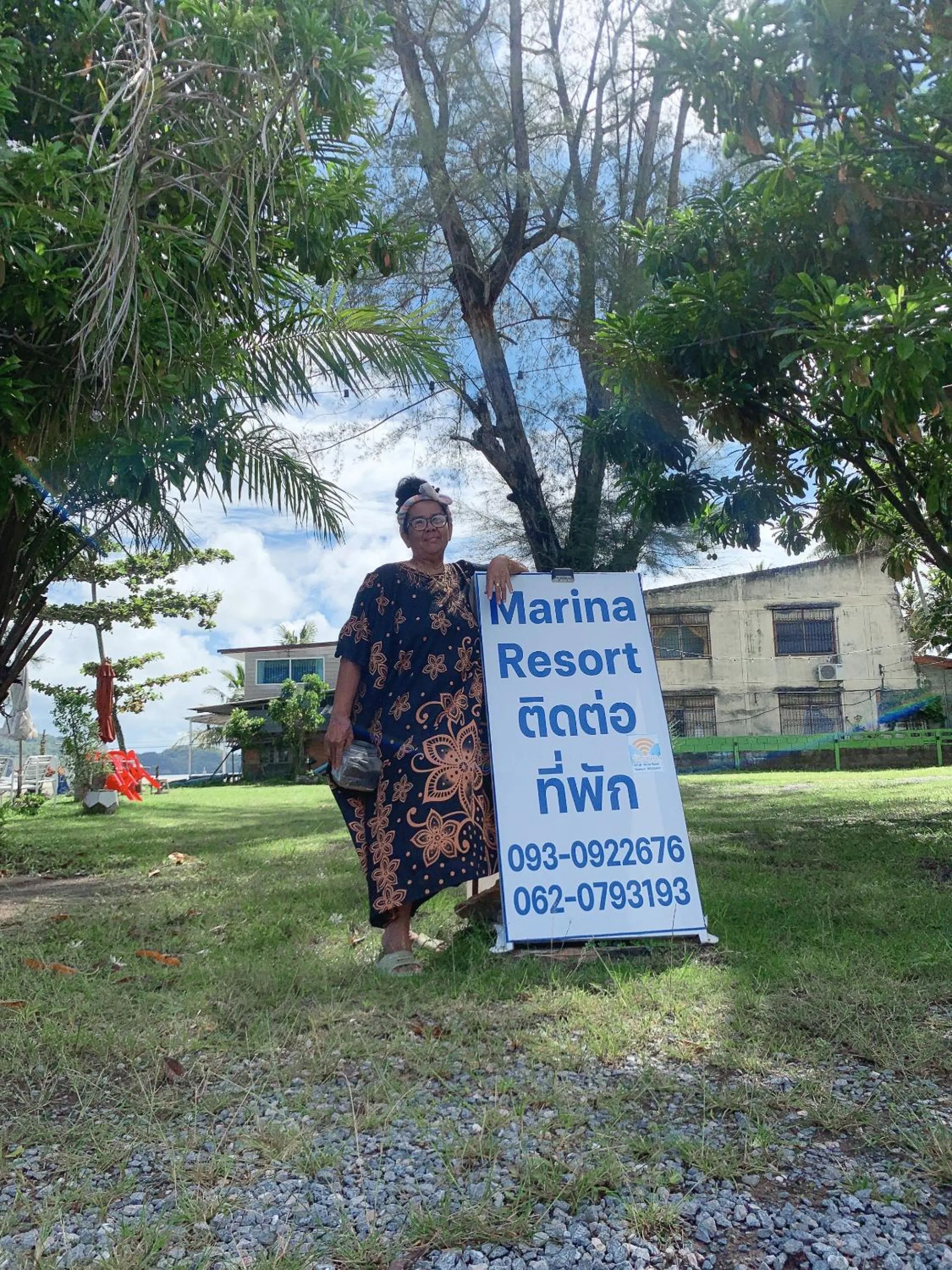 Property logo or sign in Marina Resort at Pakbara Satun