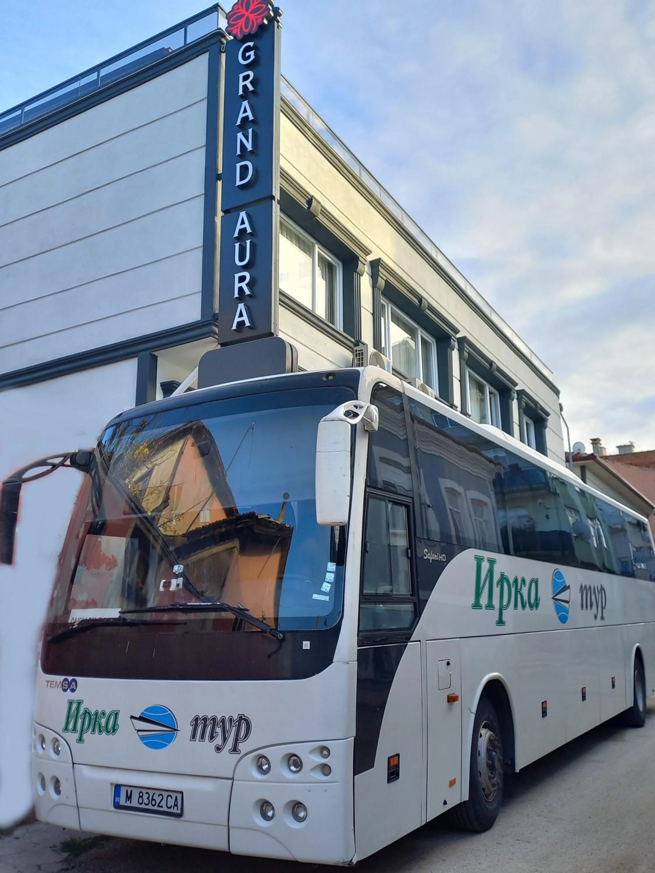 Parking in GRANDAURA EDıRNE