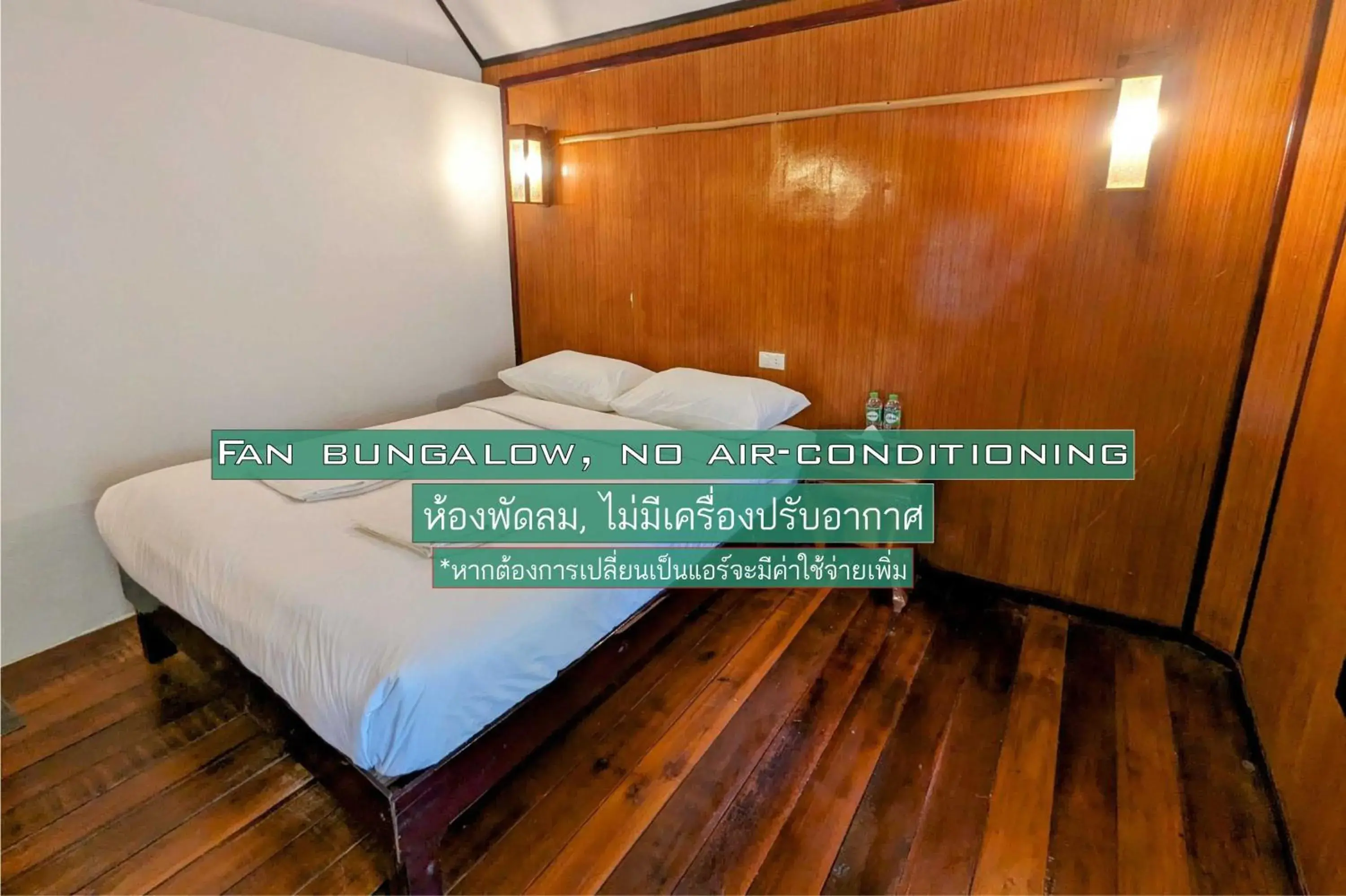 Cottage with Garden View in Ziggy Stardust Cottage with Garden View in Ziggy Stardust