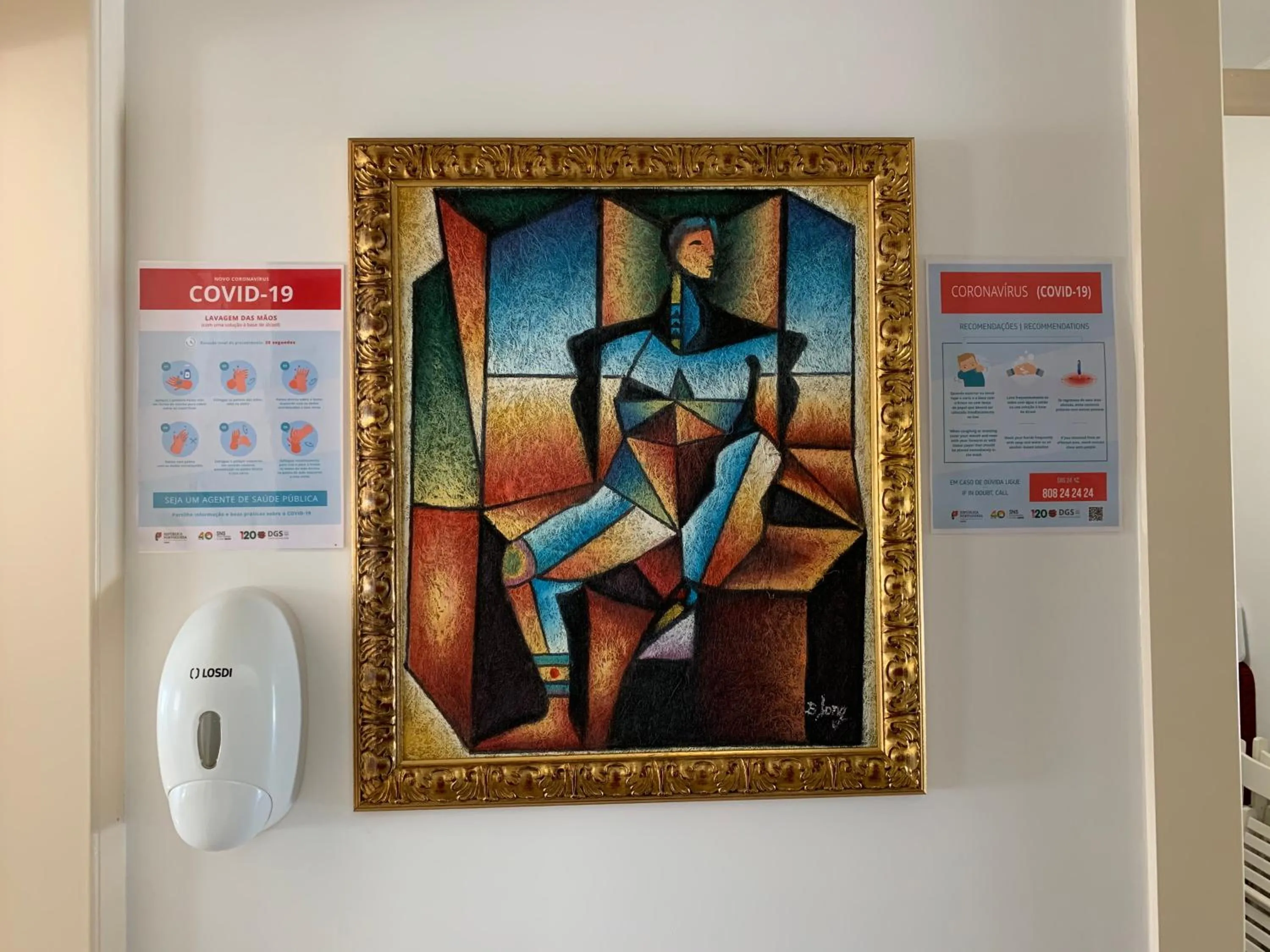 Photo of the whole room in Discovery Apartment Estrela