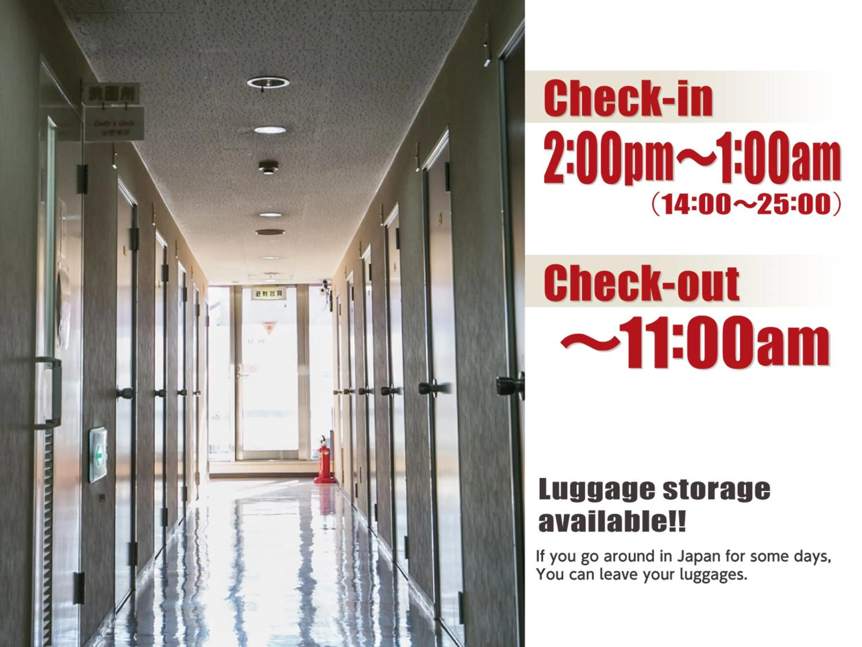 Other in Hotel Raizan North