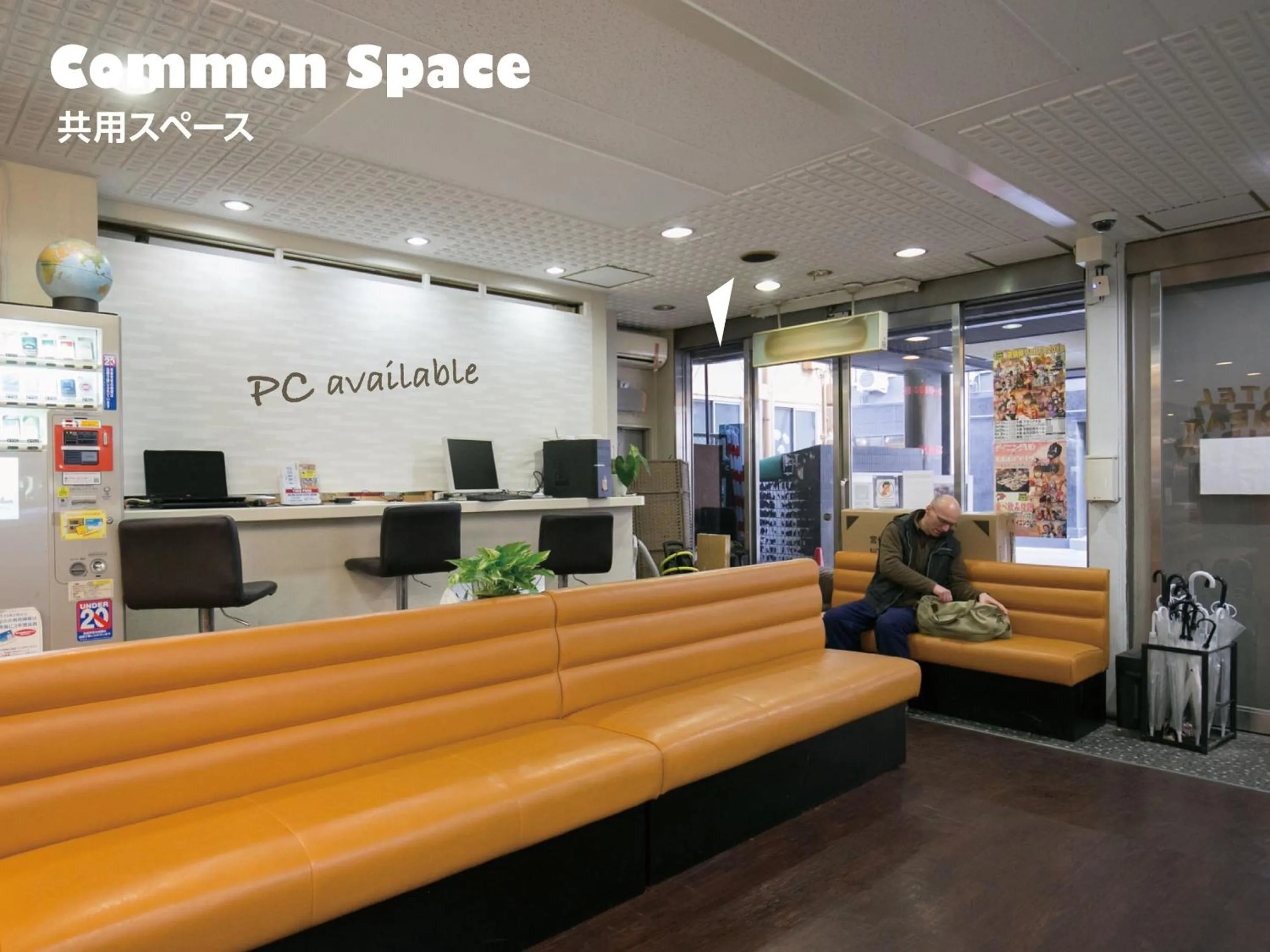 Lobby or reception in Hotel Raizan North